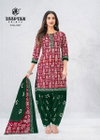 Batik Plus Vol 33 By Deeptex Cotton Printed Dress Material Wholesale Market In Surat